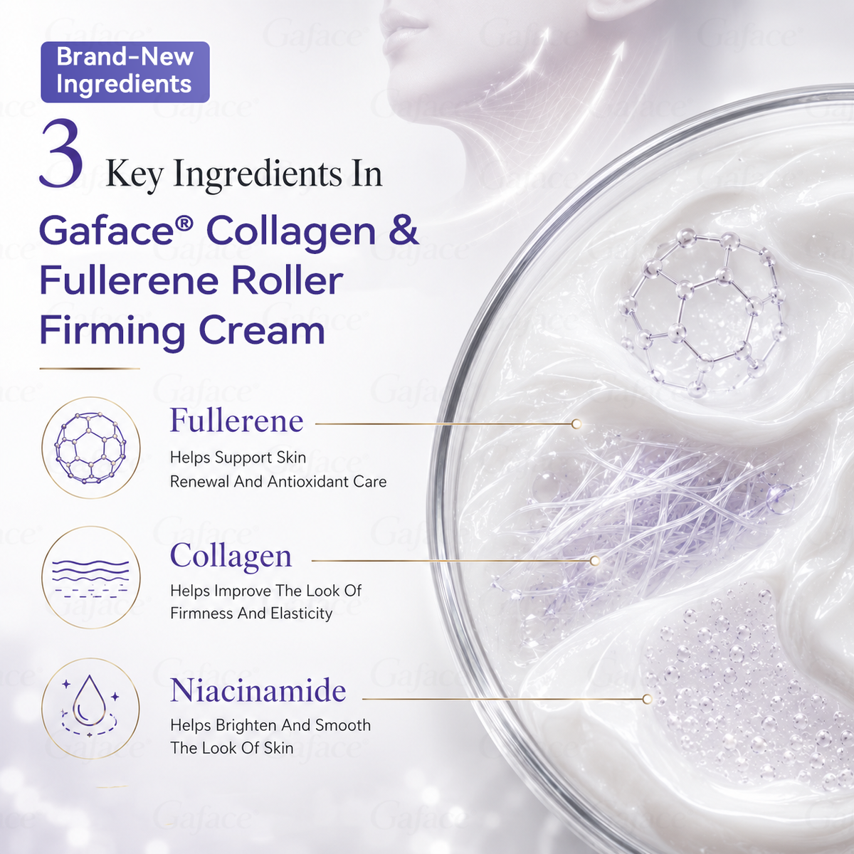 🎁🎁𝐆𝐚𝐟𝐚𝐜𝐞® 𝐂𝐨𝐥𝐥𝐚𝐠𝐞𝐧 & 𝐅𝐮𝐥𝐥𝐞𝐫𝐞𝐧𝐞 𝐑𝐨𝐥𝐥𝐞𝐫 𝐅𝐢𝐫𝐦𝐢𝐧𝐠 𝐂𝐫𝐞𝐚𝐦